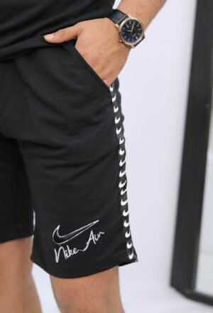 Ensemble Nike