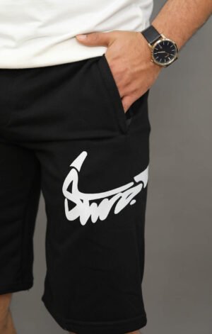Short STW